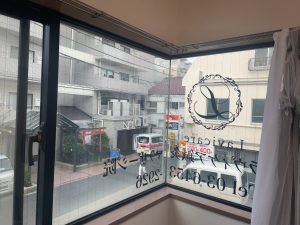 三軒茶屋　カッティングシート