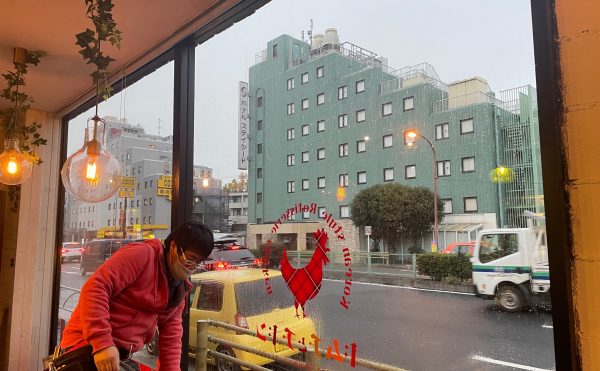 大田区　飛散防止フィルム