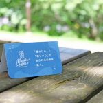 マークスホームさんとコラボしています！