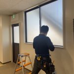 秦野市　型板ガラスフィルム