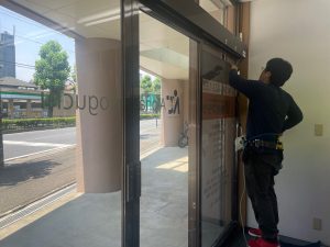 中原区　スモークフィルム