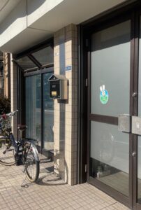 宮前区 遮熱フィルム